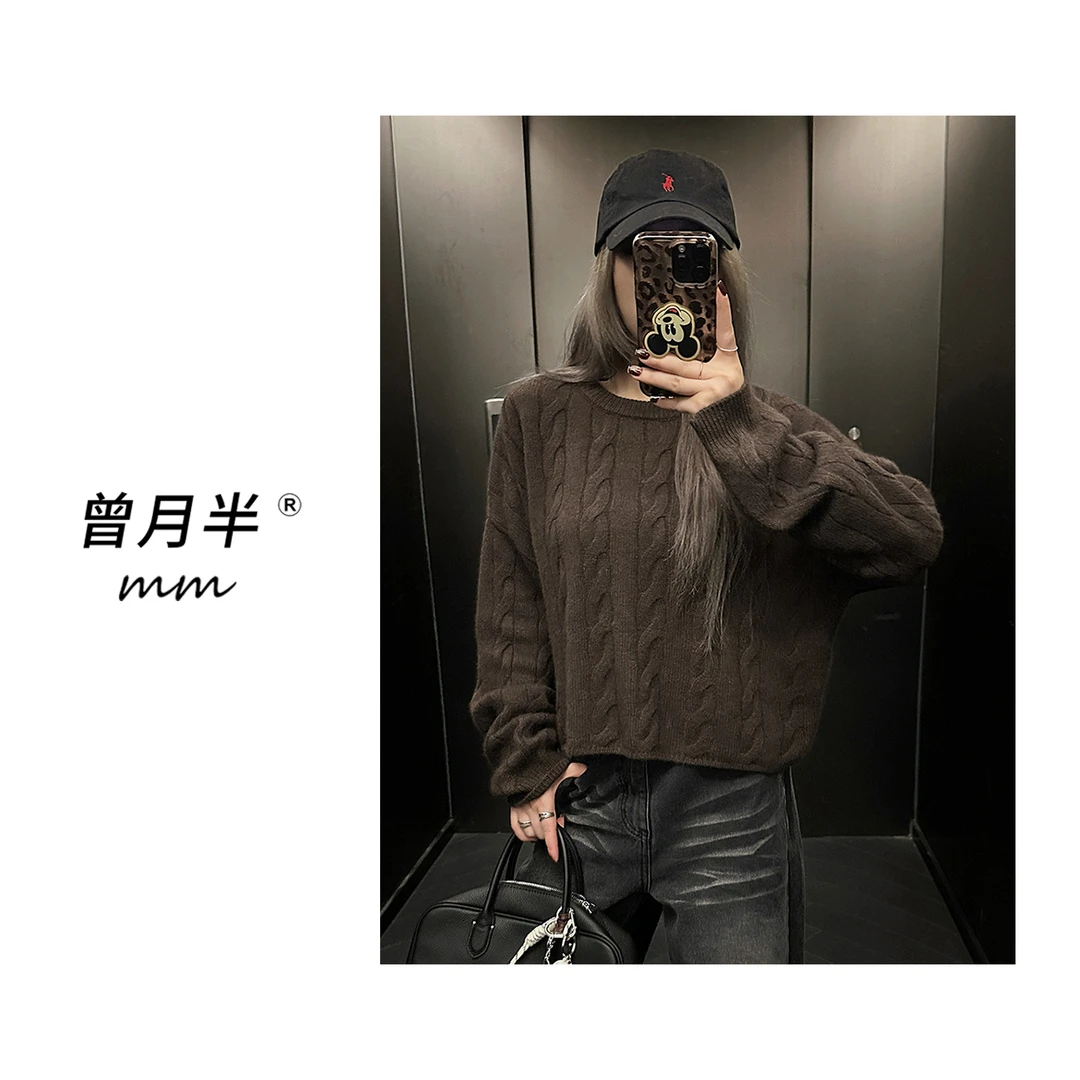 曾月半mm清仓《扭扭结》高品质亲肤麻花编织针织毛衣！ZS904