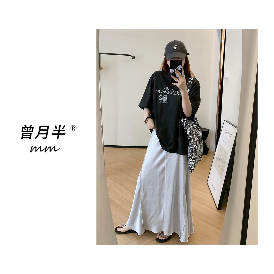 曾月半mm清仓《缎面裙2.0时代》清冷设计感鎏光小鱼摆半身裙！ZQ100