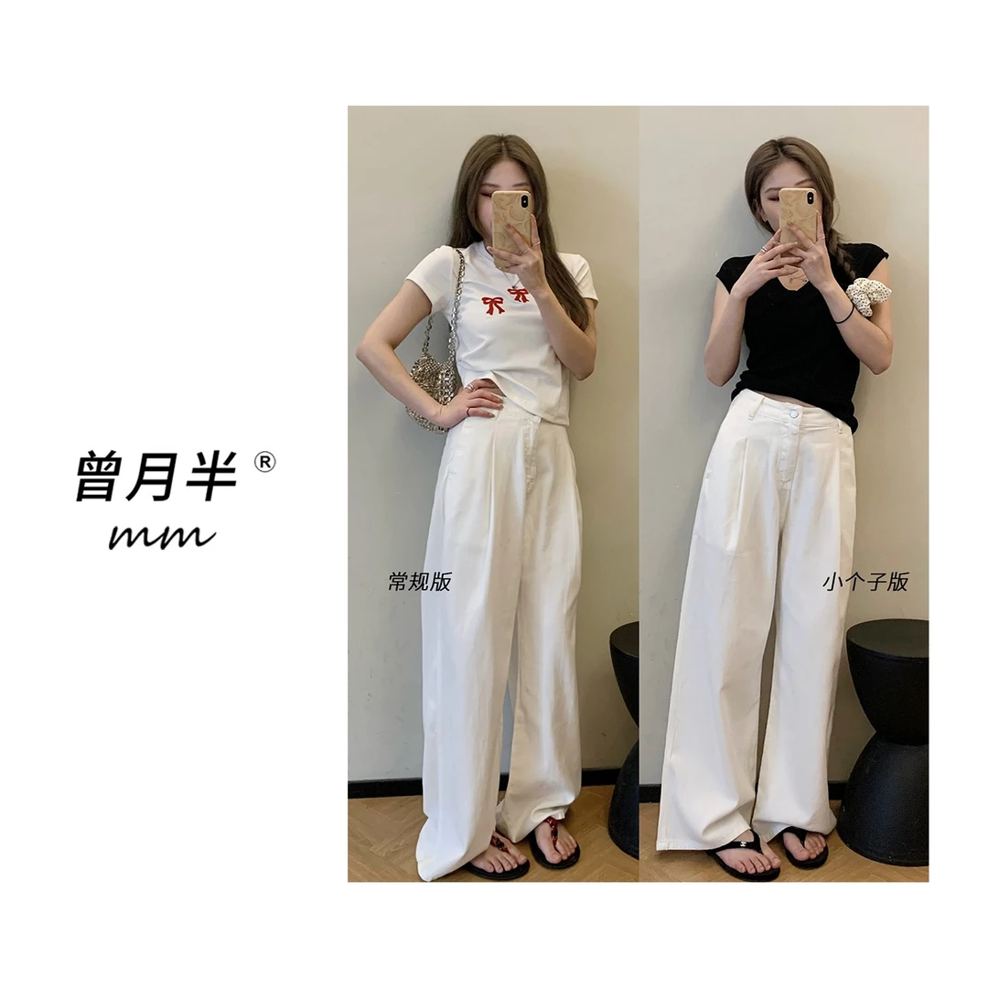 曾月半mm清仓《夏日大长腿》空调感丝滑天丝棉牛仔阔腿裤！zk188