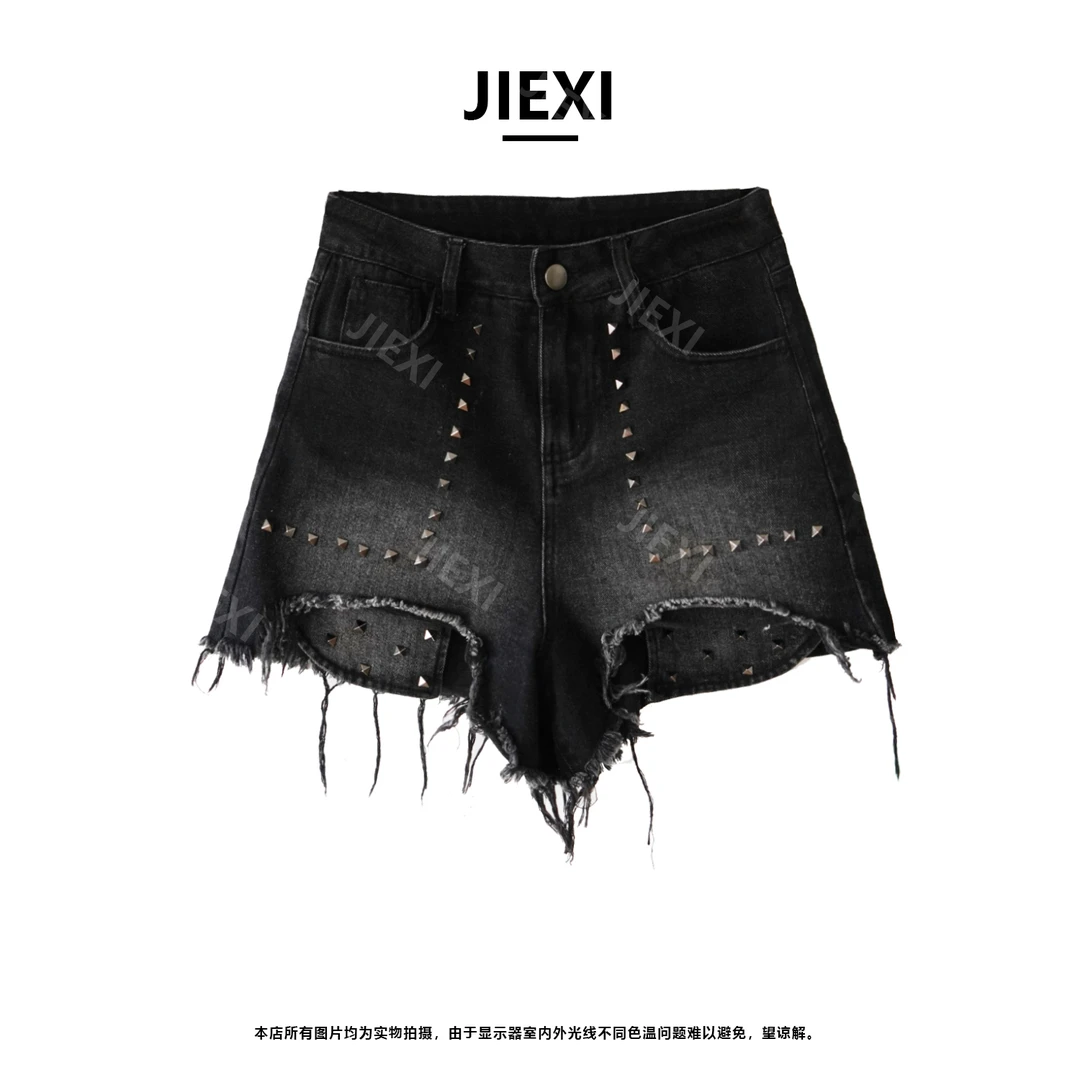 杰曦JIEXI网红时尚高腰百搭夏季显瘦潮流破烂重工牛仔短裤H6362
