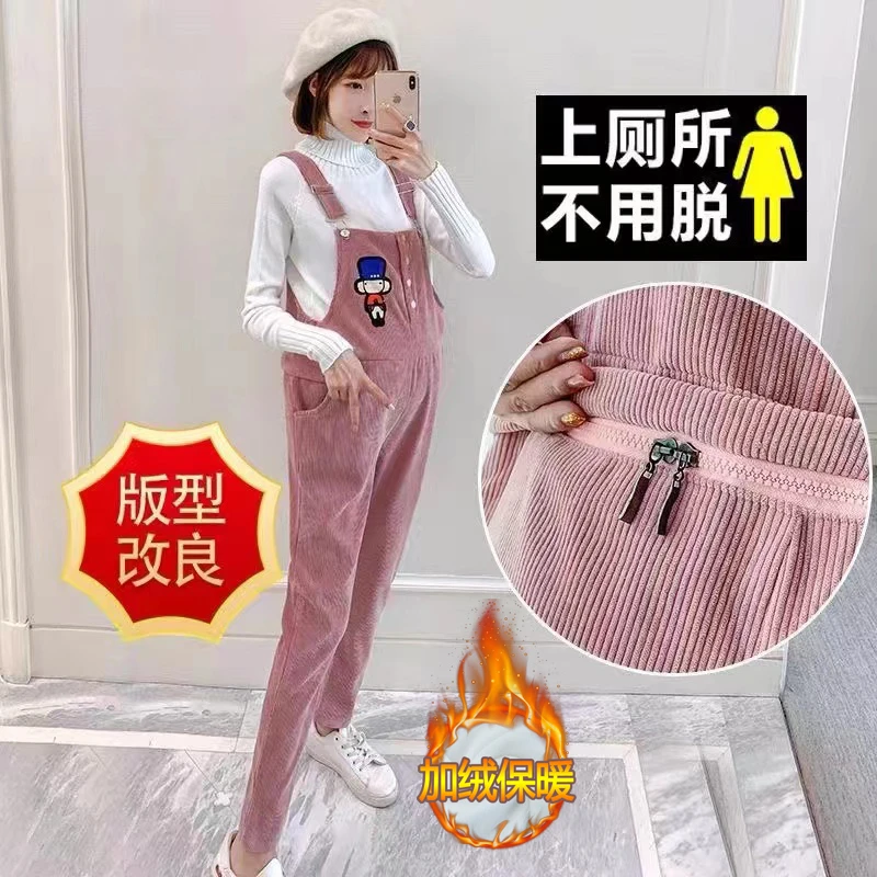 孕妇背带裤秋冬款2023春秋灯芯绒外穿免脱裤子吊带裤加绒加厚长裤
