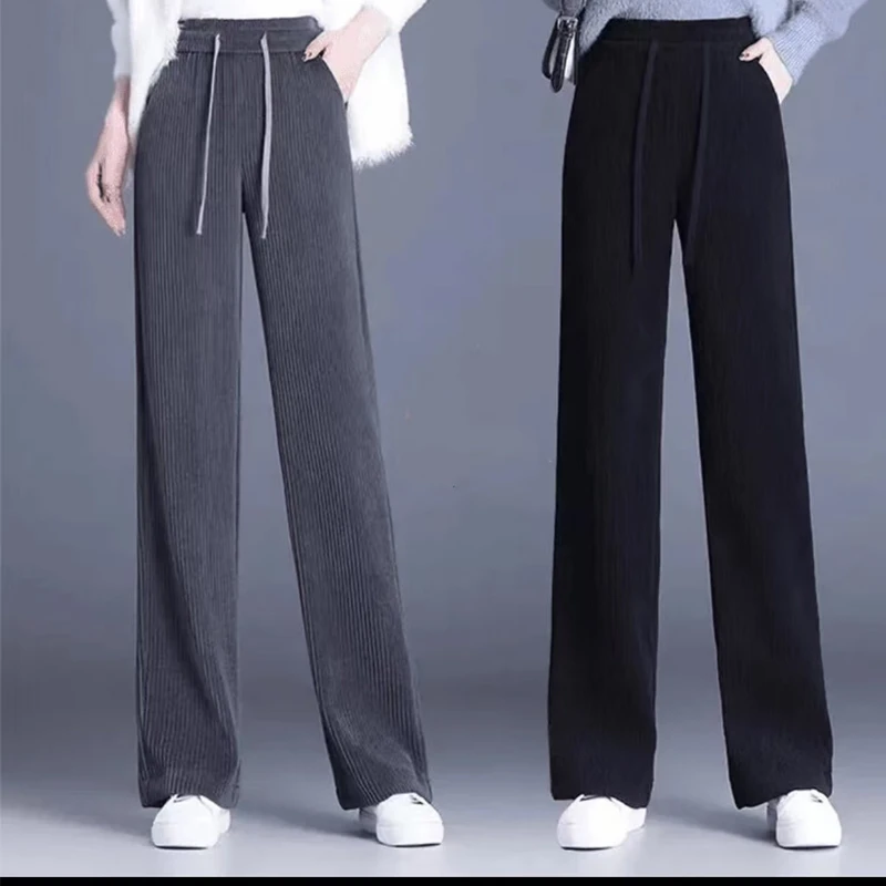 秋季新款窄版阔腿裤女外穿显瘦百搭休闲拖地裤高腰直筒垂感宽松裤