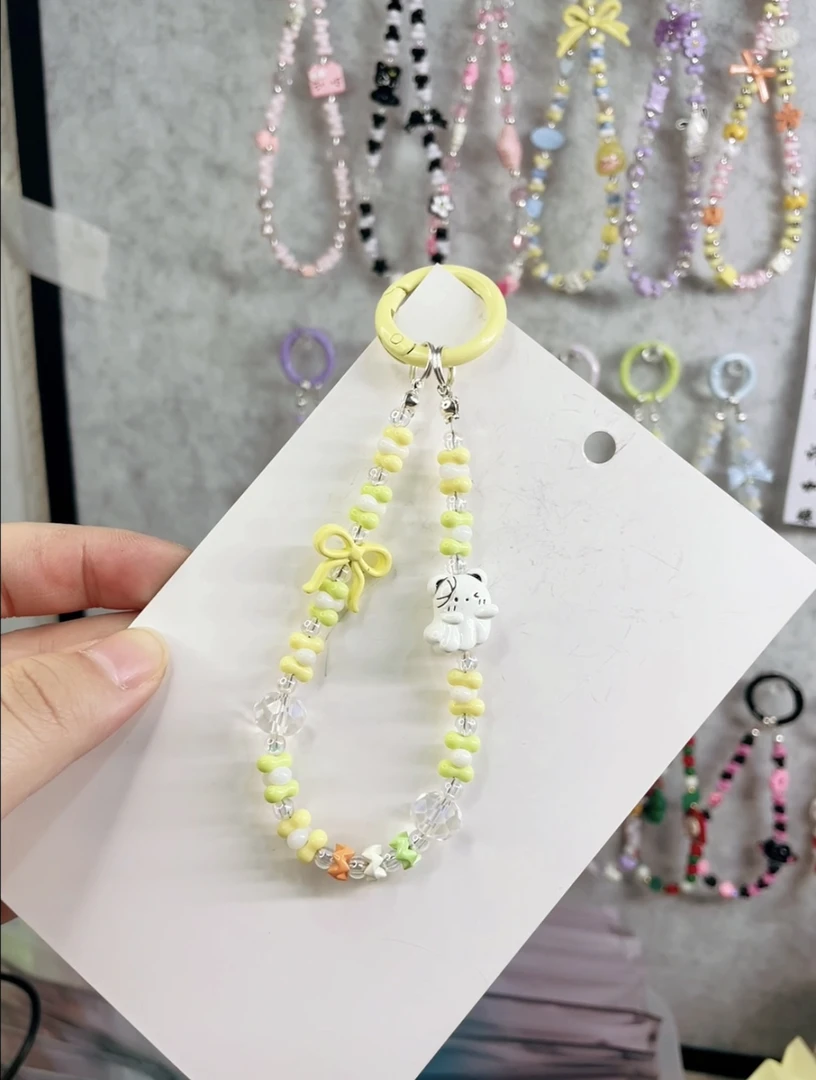【羊了个羊】可爱diy手工小提溜钥匙链小挂件