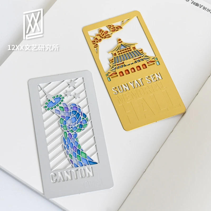 1200金属磁吸书签冰箱贴文创磁性透明书签文创广州塔书签冰箱贴