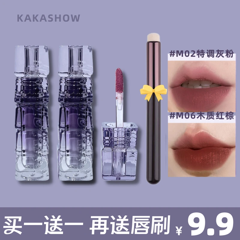 羽柔雾面唇釉丝绒哑光唇泥丝滑雾感显白不易沾杯不易掉色哑光唇釉