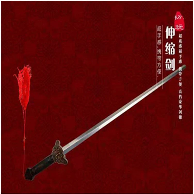 男女剑剑伸缩款不锈钢剑晨练健身全金属加重太极收缩折叠道具表演