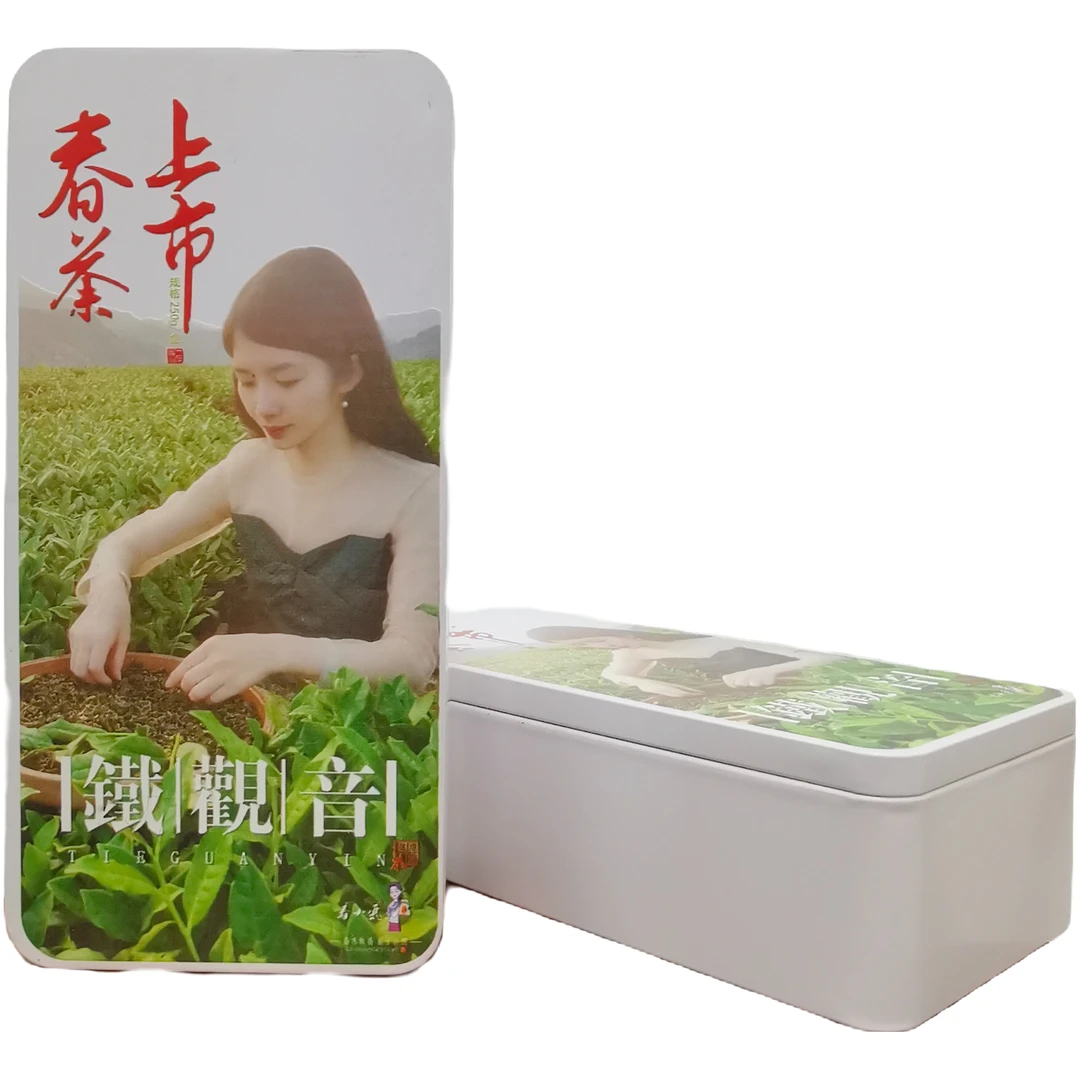 春小丽安溪原产地春季清香型盒装兰花香铁观音一套500g春茶一芽