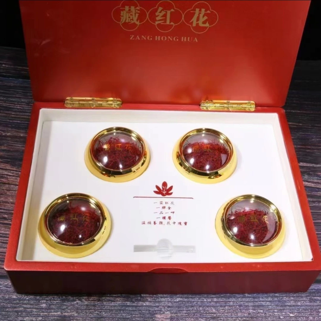 伊朗藏红花头茬长丝新花礼盒装20克送礼自用泡水喝非野生伴手礼