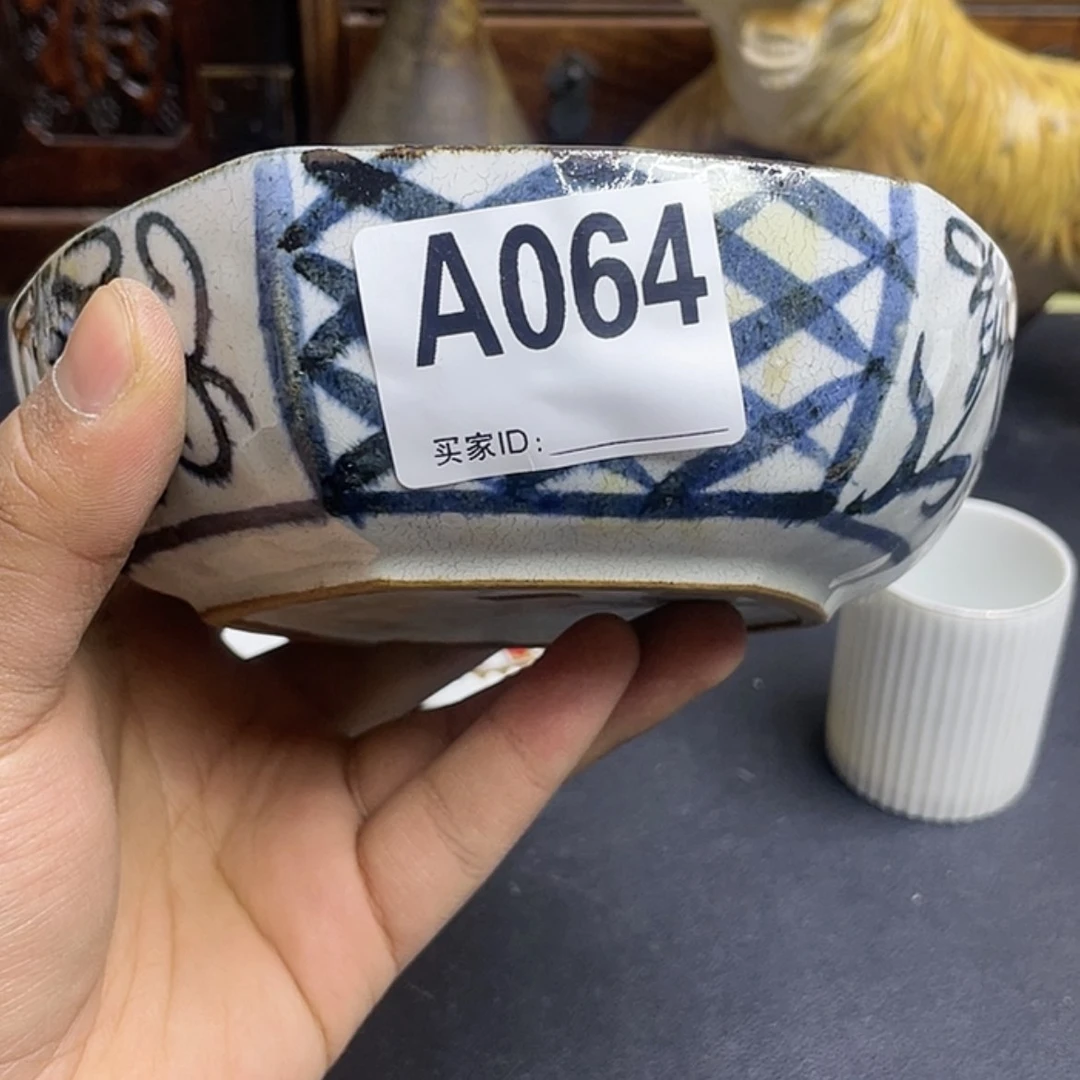 【闪购商品】密胺摆件芸*豆