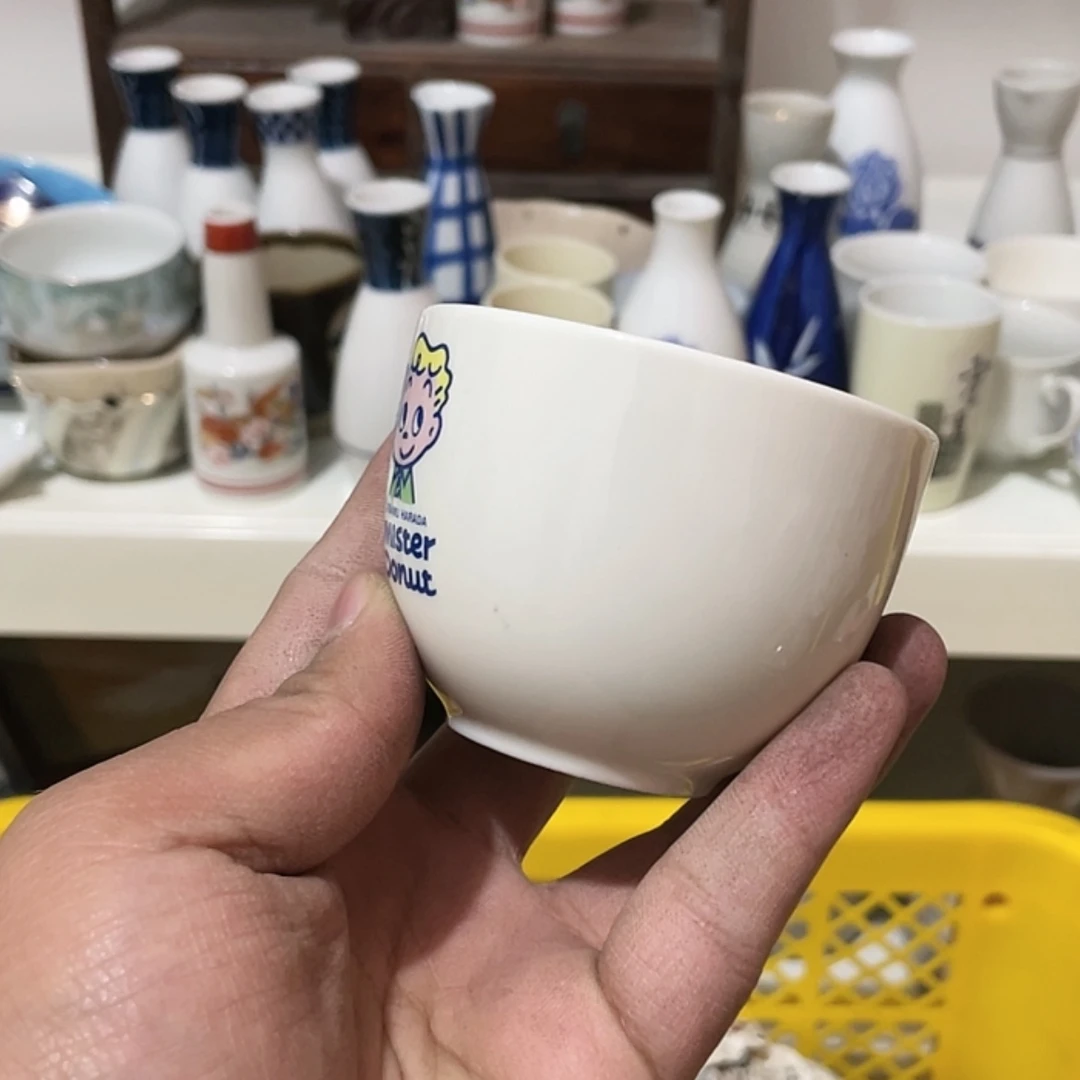 【闪购商品】密胺杯只***"