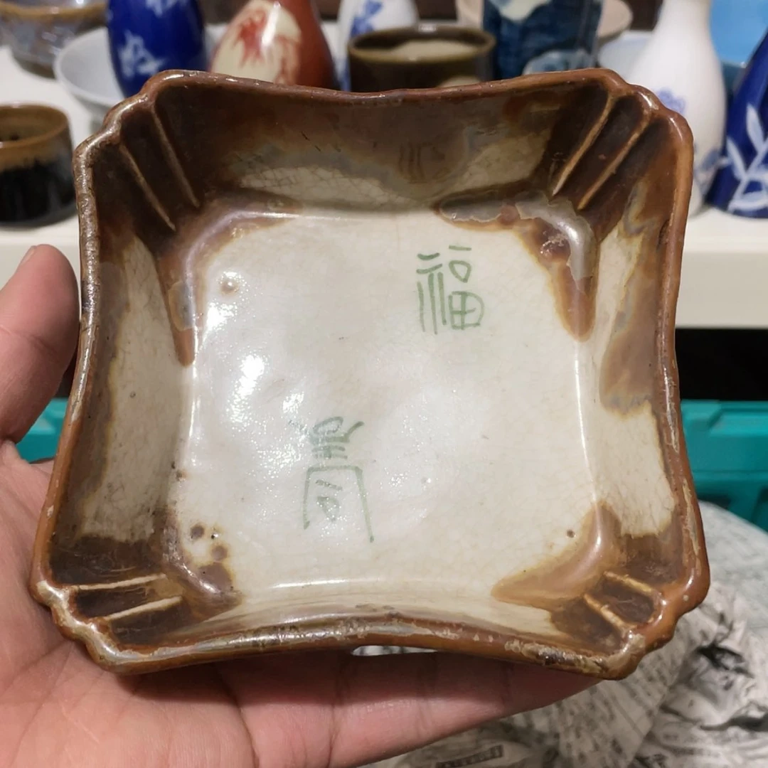 【闪购商品】密胺碟