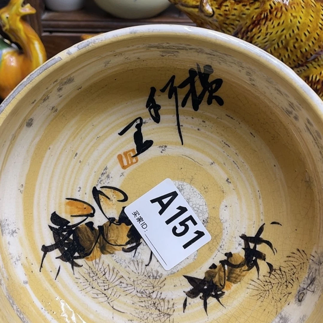 【闪购商品】密胺摆件踏*