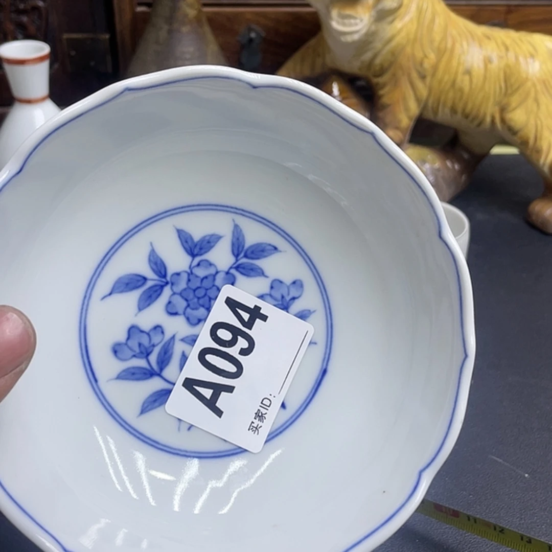 【闪购商品】密胺摆件今**饿
