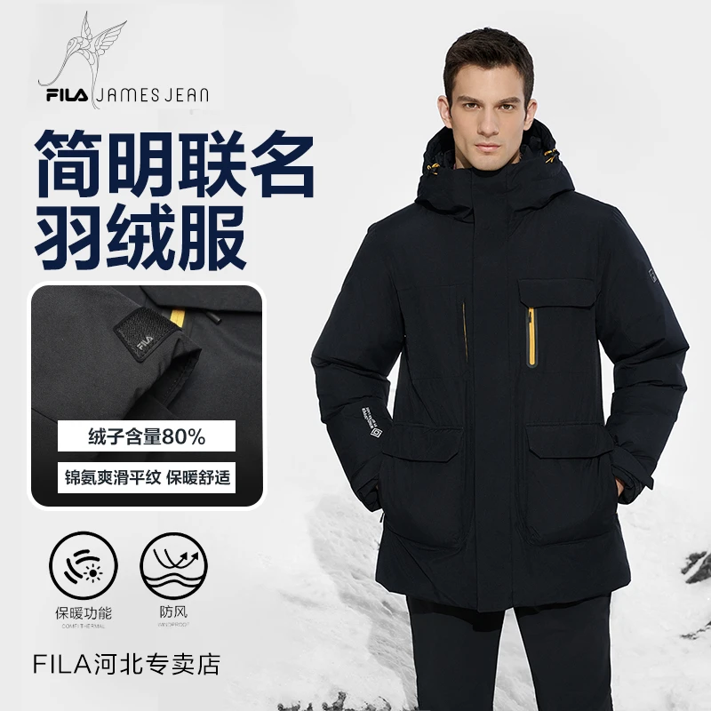 Fila/斐乐男子【简明联名GORE-TEX羽绒服】户外运动上衣A11M447919F