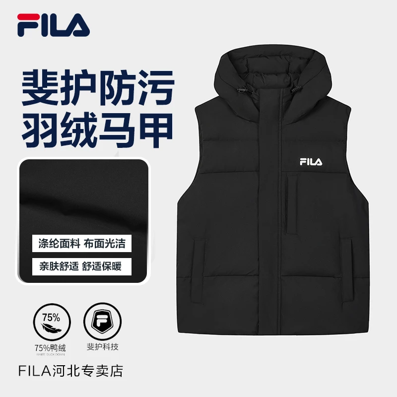 Fila/斐乐男【蛇年新品羽绒马甲】斐护防污连帽羽绒服F11M519902F