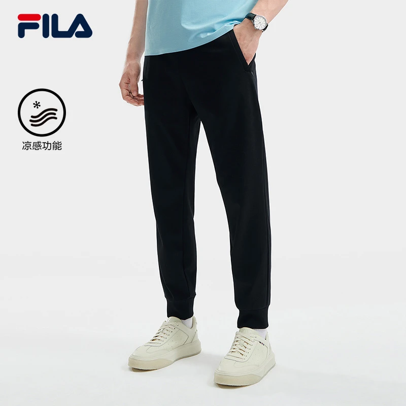 Fila/斐乐男士【冰丝布高端商务裤】夏季简约束脚休闲裤F11M422601F
