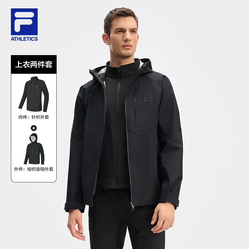 Fila/斐乐男子【户外冲锋衣两件套】秋冬防水防风保暖连帽运动外套