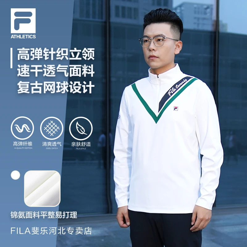 Fila/斐乐男子【黄景瑜同款网球高弹T恤】春季运动长袖A11M313201F