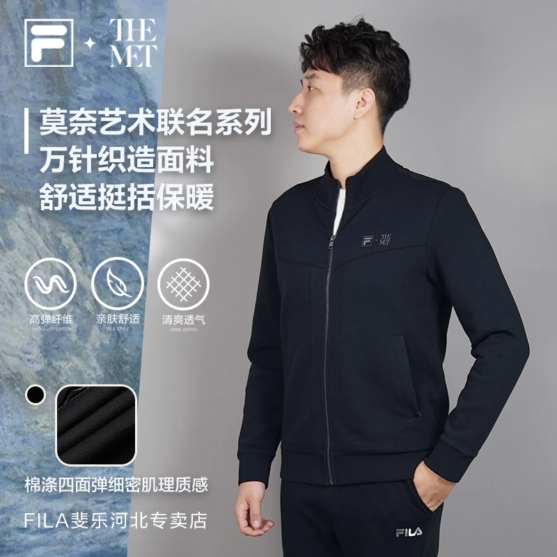 Fila/斐乐男【莫奈联名刺绣语录】春季立领高弹挺括外套F11M348501F