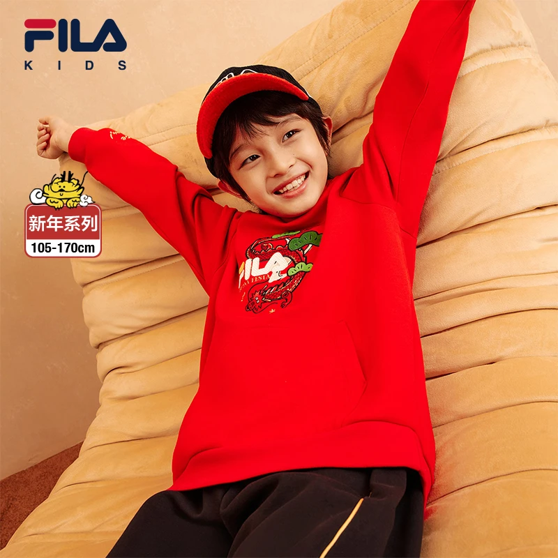Fila/斐乐儿童【龙年限定连帽卫衣】大童加厚保暖套头衫K12B414215F