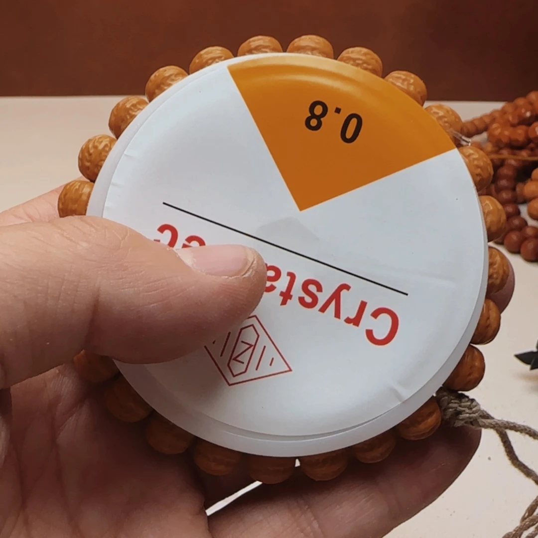 【闪购商品】猴头核桃吊坠八愣
