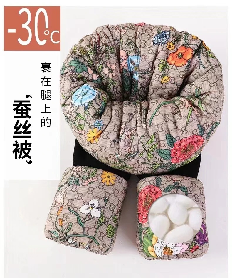 冬季花开富贵保暖蚕丝裤修身显瘦打底保暖裤外穿蚕丝裤