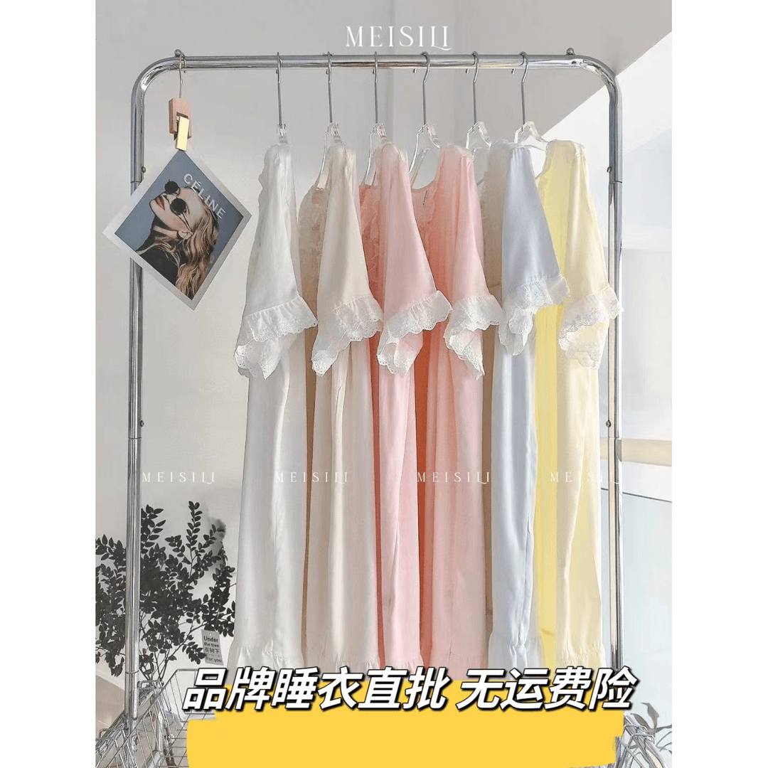 11-妍妍优品家居服~可家居可外出睡裙