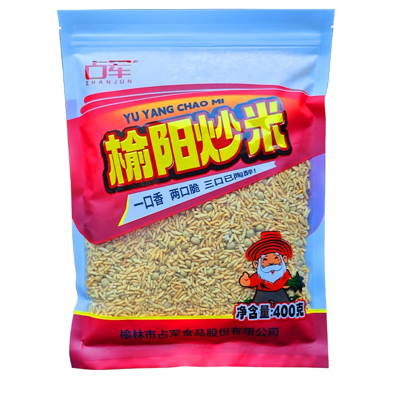 【申柯瑜】榆阳炒米  休闲零食  奶茶伴侣400g/3袋