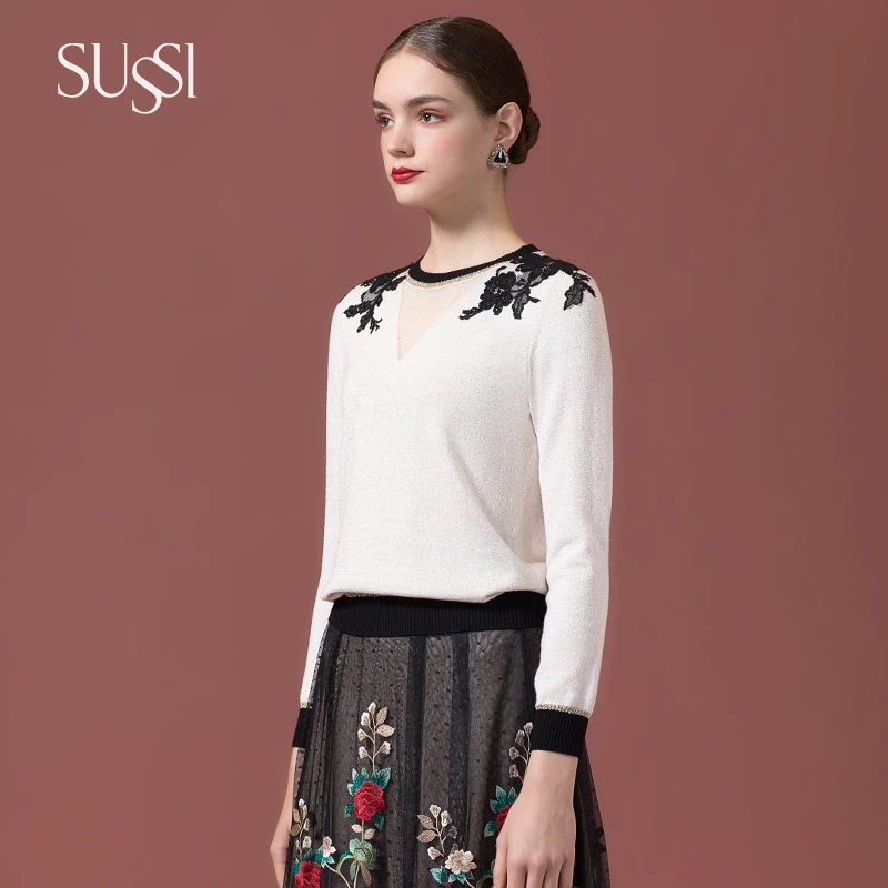 SUSSI/古色24秋冬商场同款杏色百搭款内搭羊绒衫女装
