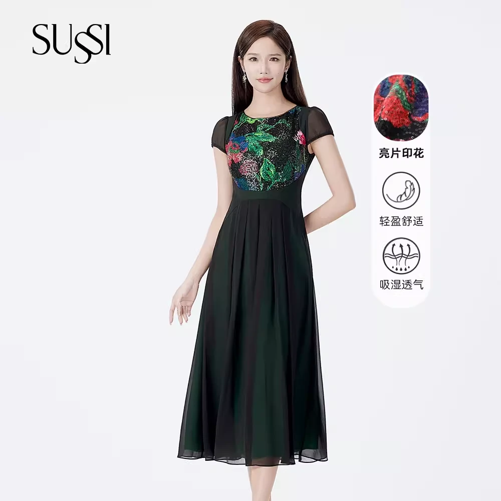 SUSSI/古色24夏青衣黑亮片印花百搭通勤款连衣裙女装