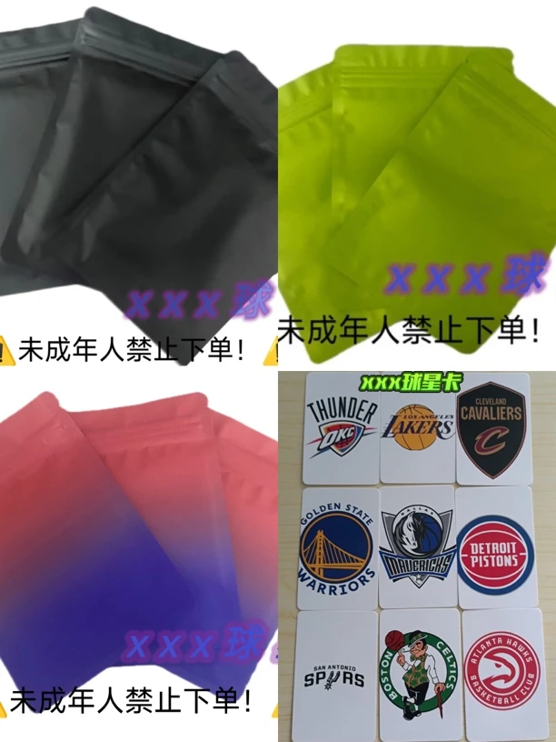 追单专用链接 【小绿包/渐变包/小黑包/对对碰】代拆