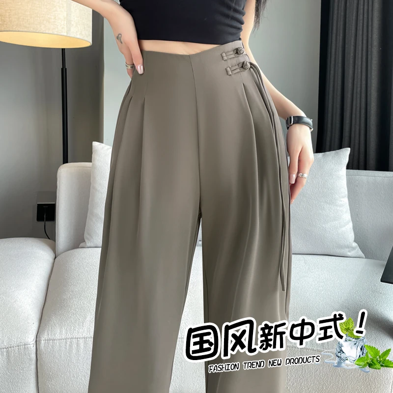 新中式盘扣国风西装裤女春夏季薄款窄版冰丝阔腿裤子女宽松直筒裤