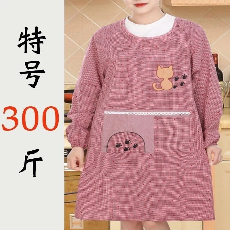 2023新款罩衣加肥围裙女140一300家用厨房上班干活时尚防油工作服