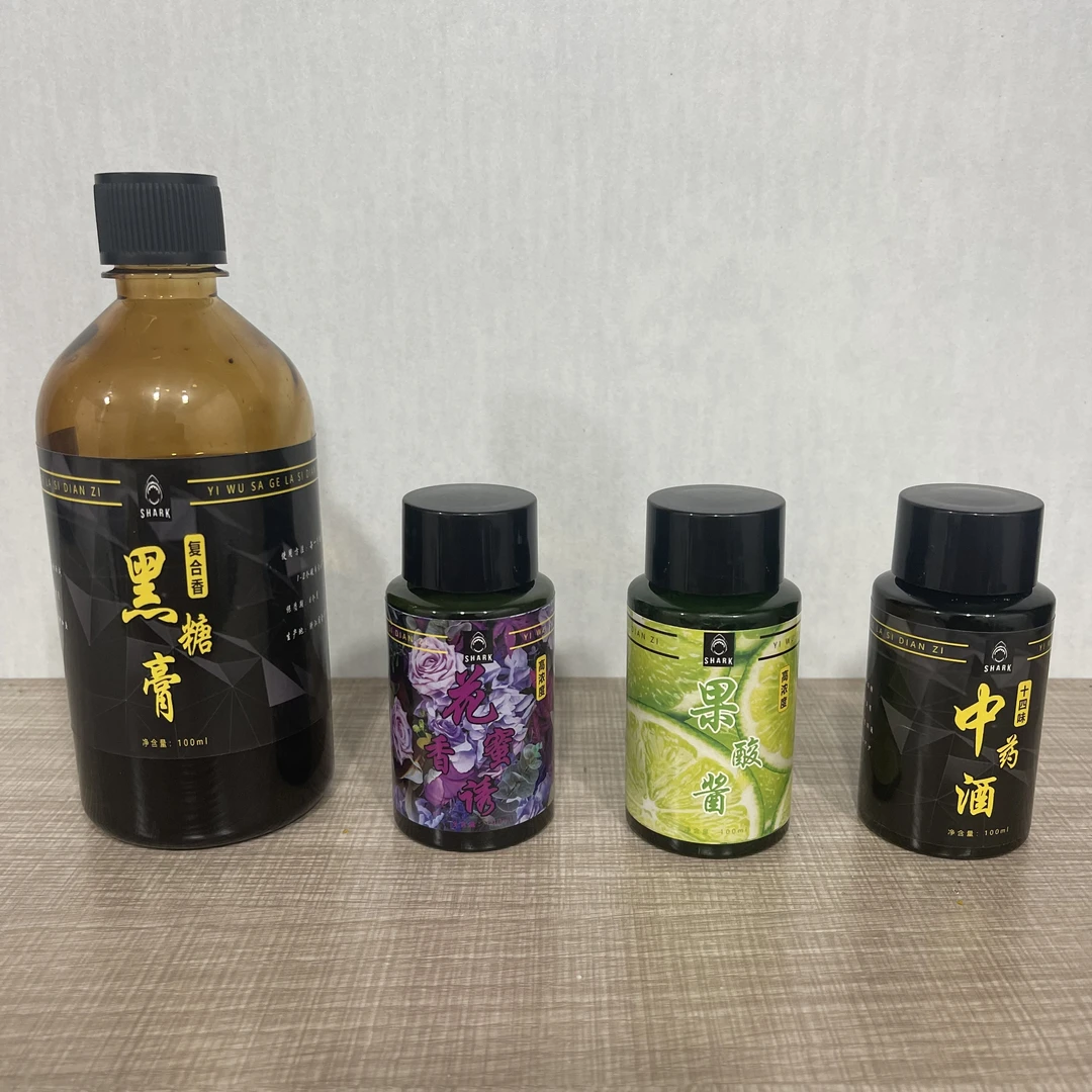 黑坑鲫鱼鲤鱼工程鲫框镜添加剂花香果酸黑糖一瓶搞定