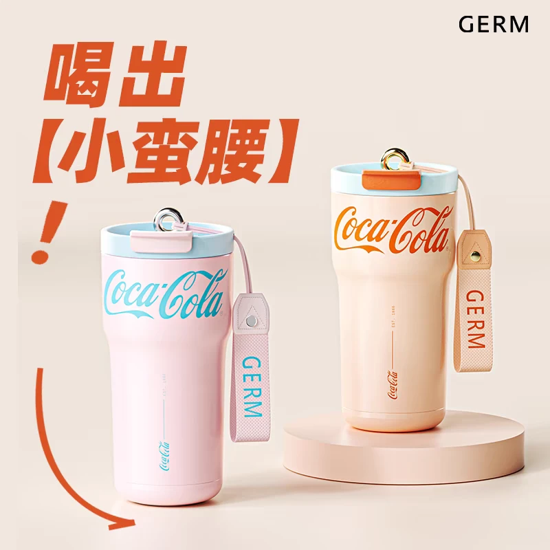 GERM小蛮腰直饮保温杯大容量便携吸管水杯可爱家用创意带盖高颜值