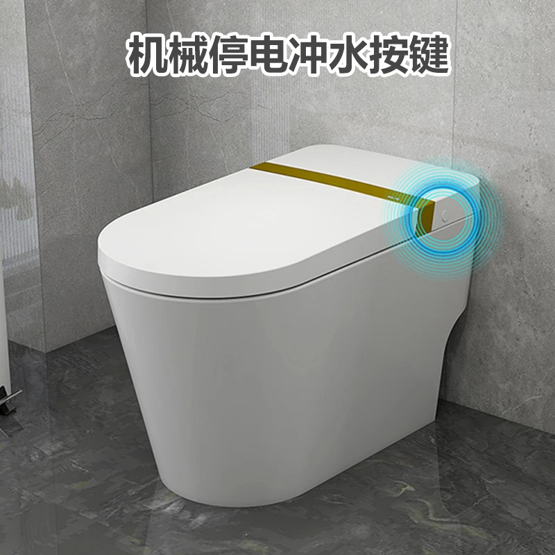 HUIDA/惠达HDE2001T轻智能马桶超漩静音虹吸式马桶感应自动冲水