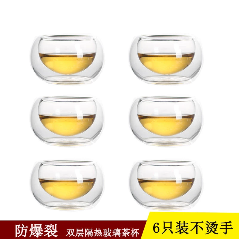 热卖双层杯隔热玻璃杯耐热耐高温水杯子花茶杯品茗杯功夫茶具创意