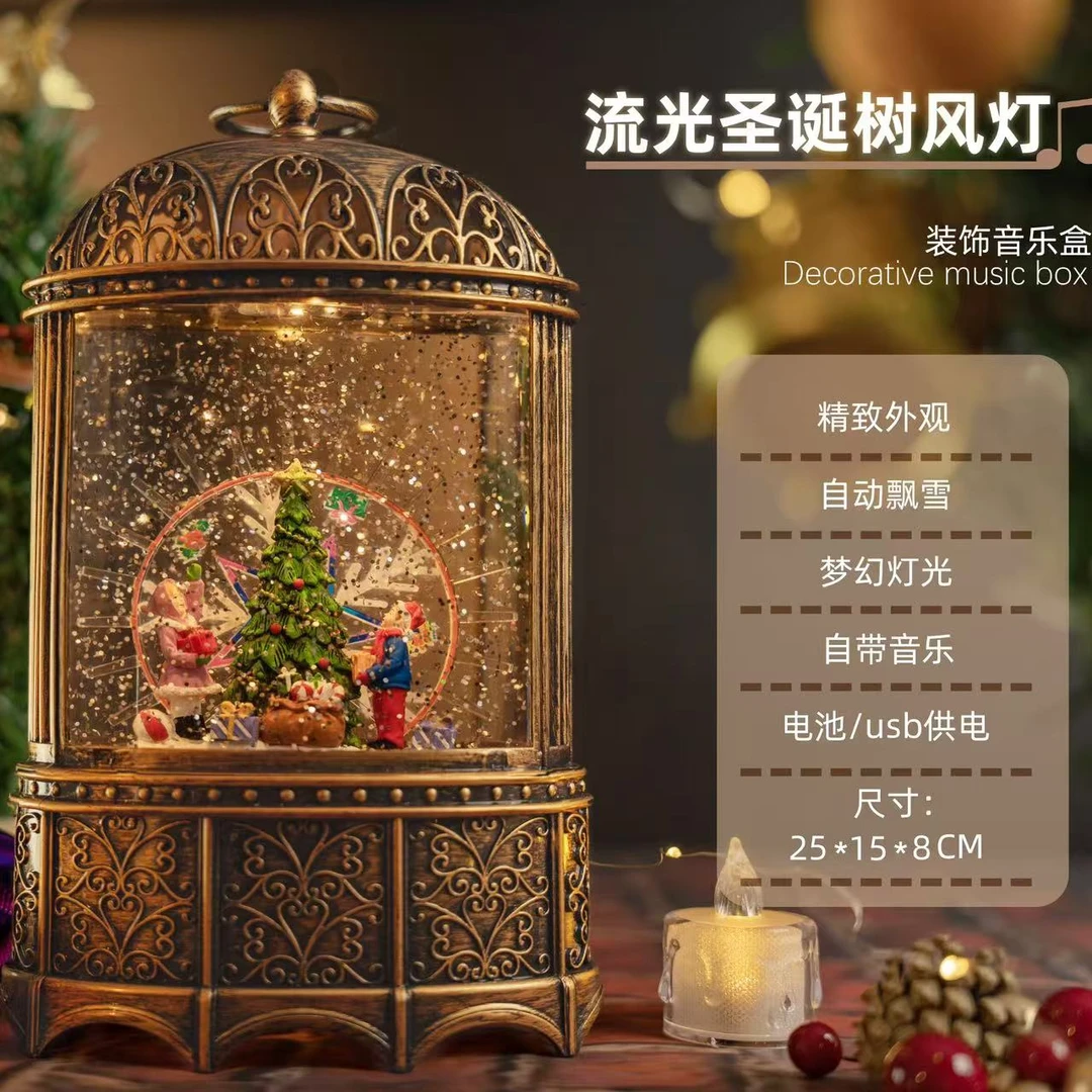 圣诞节新款流光圣诞风灯八音盒音乐盒送朋友女孩生日礼物装饰摆件