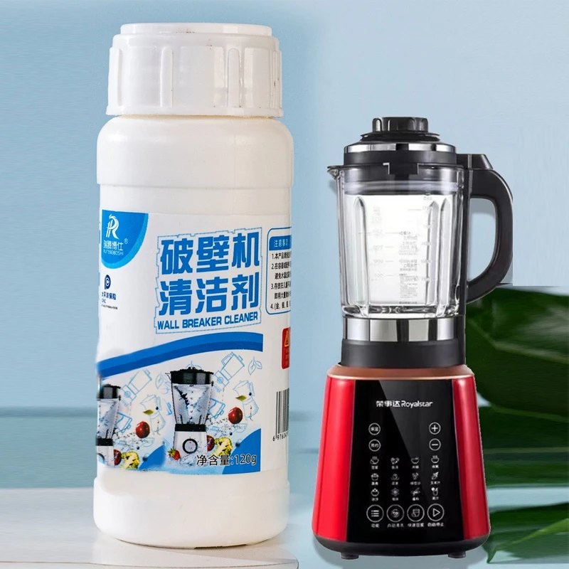 破壁机除垢泡腾瓶装120g多功能清洁剂