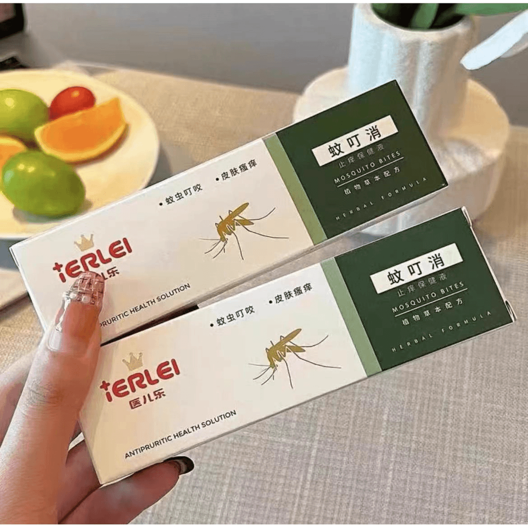 37-iErLei止痒液蚊叮消 到手2瓶