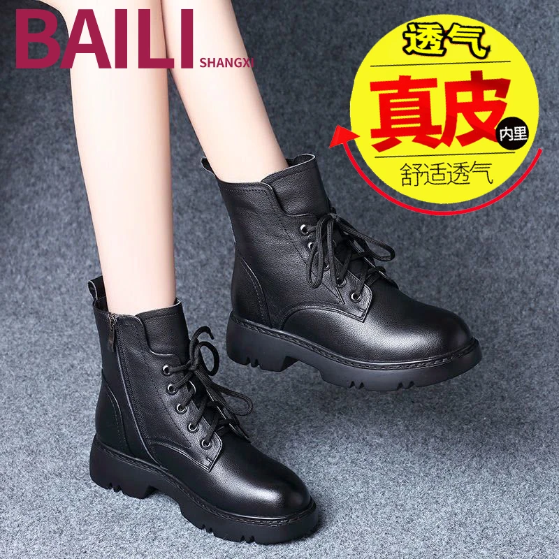 百丽尚熙2023年爆款特价时尚马丁靴女鞋厚底英伦风软底高帮女鞋子
