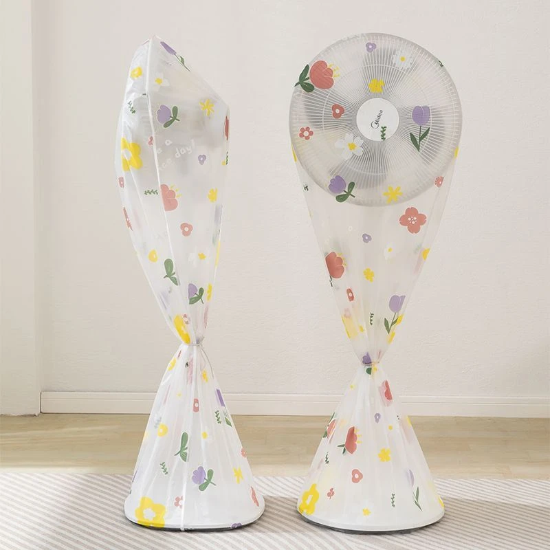 电风扇罩落地透明防水防尘家用风扇罩防水风扇防尘罩套头立体