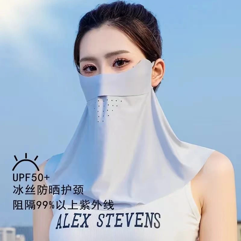 无痕冰丝防晒面罩女夏长款护颈防紫外线透气户外骑行遮阳挂耳面罩