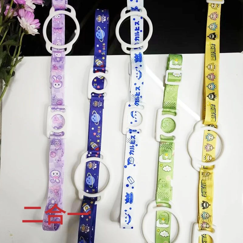 二合一万能便携式保温杯学饮杯矿泉水饮料水瓶等通用水杯挂绳背带