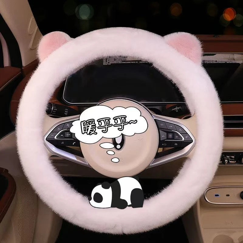 毛绒可爱耳朵通用方向盘套防寒长冬季保暖不掉毛弹力汽车把套