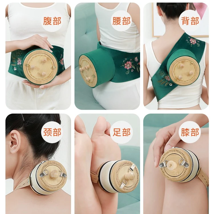 升级款木制随身灸家用腹部腰部肚子背滤烟熏蒸仪新型艾炙器具罐