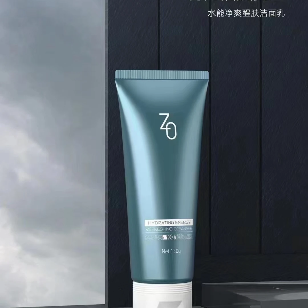 男士水能净爽洁面乳控油清爽醒肤洁面乳
