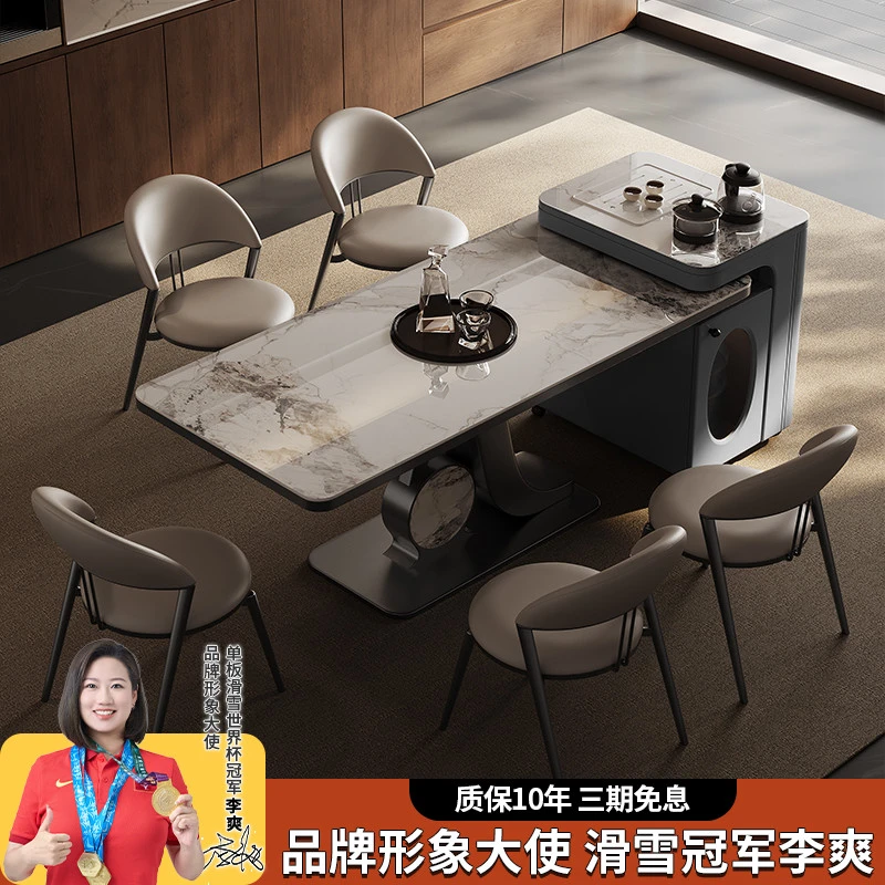 轻奢岩板窄岛台餐桌可伸缩家用小户型倒台意式极简泡茶桌椅组合