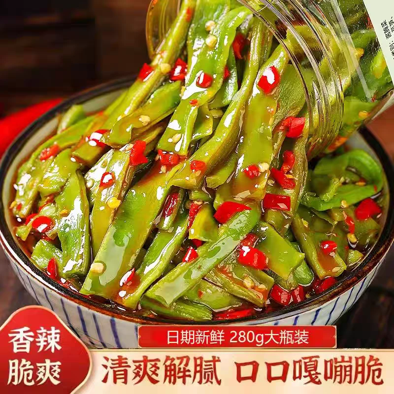 味婆娘味婆婆剁椒贡菜下饭菜湖南特产开味胃即食咸菜拌饭脆椒榨菜