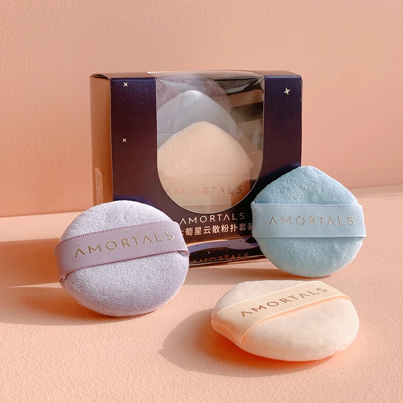尔木萄星云不吃粉散粉扑干湿两用干粉蜜粉扑服帖专用超软散粉粉扑